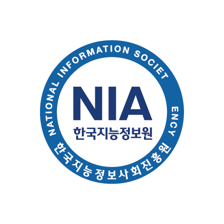 NIA 접근성 인증